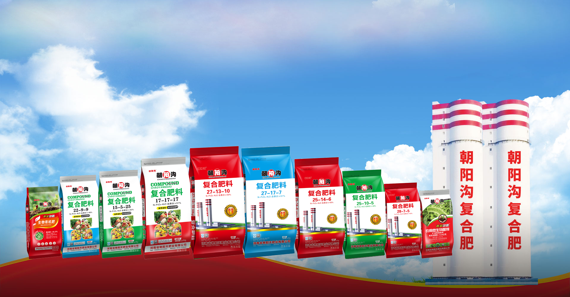 上海童源鑫游樂設備有限公司